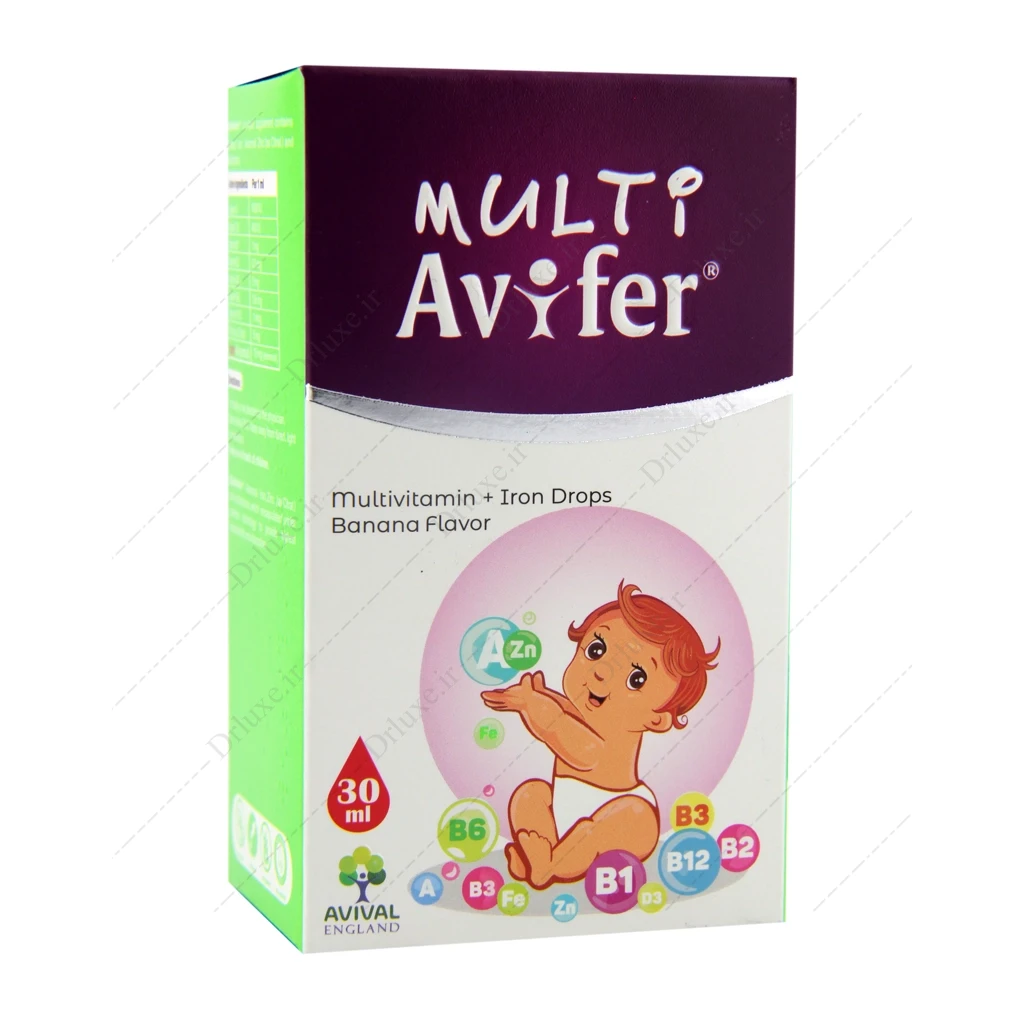 قطره مولتی ویتامین آویفر آویوال 30 میلی‌لیتر